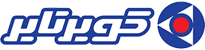 کویر تایر